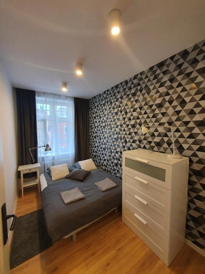 Apartament Old Town Chlebnicka *